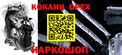 стаф Ярославль