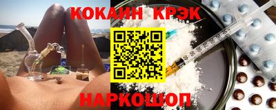 СК Краснознаменск