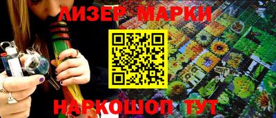 меф Кунгур
