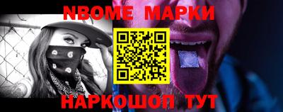 прущий лед Кулебаки