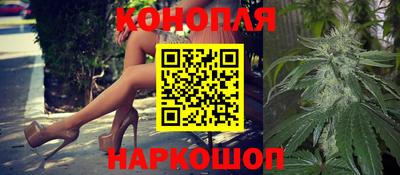 мдма Краснокаменск