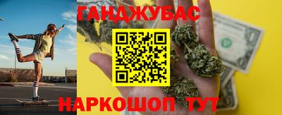 СК Краснознаменск