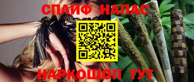 меф Кунгур