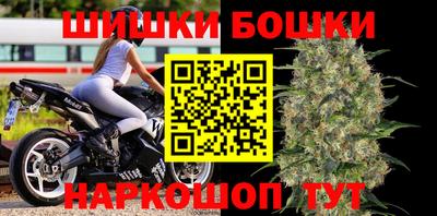 стафф Кумертау