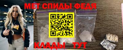 прущий лед Кулебаки