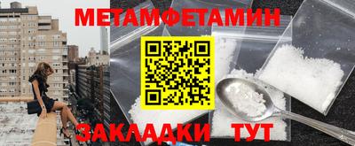 прущий лед Кулебаки