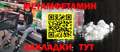 СК Краснознаменск